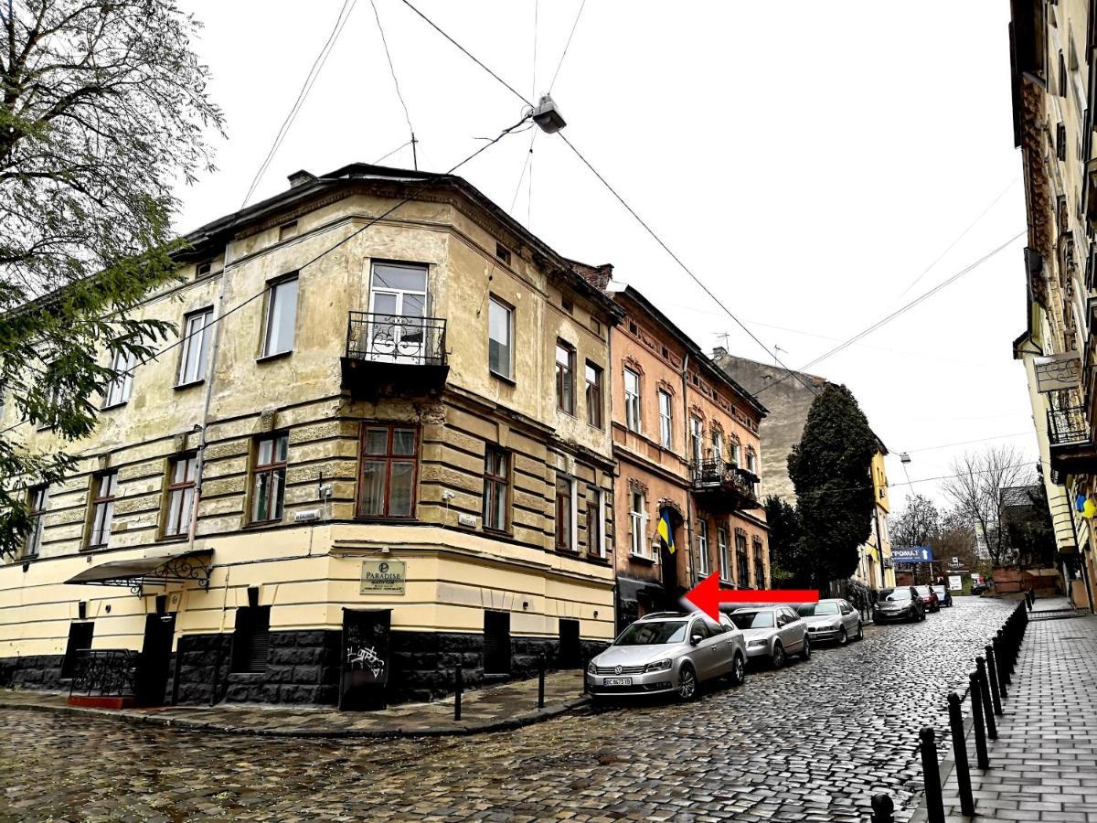 Apartment In Lviv City Center. Квартира В Центре Львова Buitenkant foto